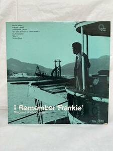 ◎B595◎LP レコード 星重昭クインテット Shigeaki Hoshi Quartet/アイ・リメンバー フランキー I Remember”Frankie”/AL7901/和ジャズ