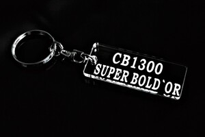 A-695 CB1300SUPERBOLD