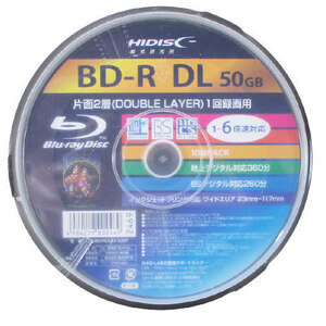 送料無料メール便 BD-R DL 録画用ブルーレイ 50GB 10枚 HIDISC HDBD-RDL6X10SP/2469ｘ１個