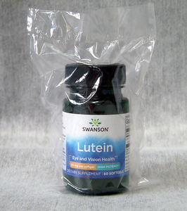 フリー体 ルテイン20mg 60粒 ソフトジェル●ハイポテンシー Lutein スワンソン社 