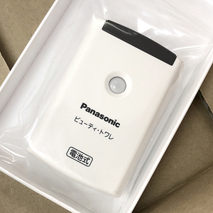 美品 入手困難 温水洗浄便座用ひとセンサー Panasonic パナソニック 温水洗浄便座 ビューティ・トワレ ウォシュレット リモコン 匿名発送