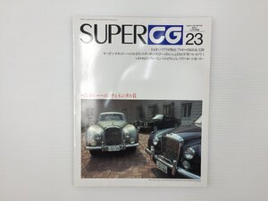 L3L SUPERCG/ベントレーコンチネンタルR モーガン4/4 アルピーヌA610 A310 エキュリーエコストランスポーター アウディ80アバント 67