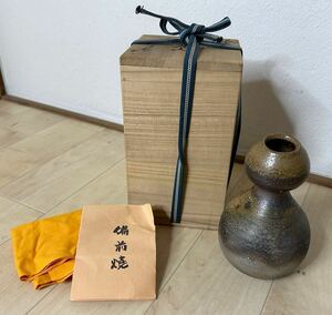 (4293P) 備前焼　名工　藤原謙　備前　花入　瓢箪型　共箱　共布