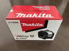 マキタ 40Vバッテリー BL4080F