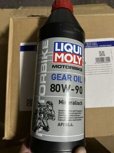 3821 LIQUIMOLY リキモリ　80W90 トランスミッションオイル　１箱６本売り