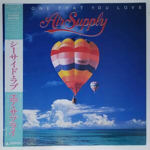 良盤屋◆LP◆エア・サプライ/シーサイド・ラブ　Air Supply/The One That You Love/1981　◆Soft Rock, Ballad◆P-4326