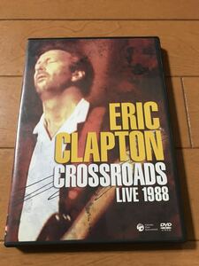 希少! eric clapton☆crossroads live 1988☆エリッククラプトン☆DVD☆国内盤☆人気！貴重！レア！ジャンク！見本品