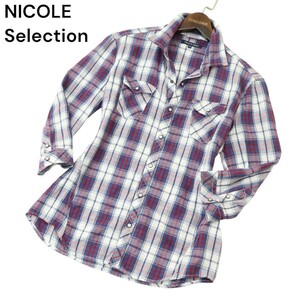 NICOLE Selection ニコル セレクション 春夏★ スリム 7分袖 ワーク チェック シャツ Sz.46　メンズ　A4T07699_6#A