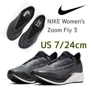 NIKE Women