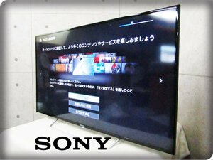 SONY/ソニー/BRAVIA/48V型/地上・BS・110度CSデジタルハイビジョン液晶テレビ/フルHDスタンダード/2017年製/KJ-48W730C/13万/khhn2888k