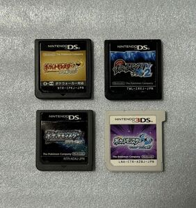 【動作確認画像あり】 DS 3DS ポケットモンスター ハートゴールド ブラック2 ダイヤモンド ウルトラムーン ポケモン4点セット まとめ売り