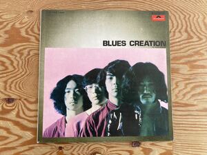 ブルース・クリエイション BLUES CREATION SMP-1446 初回オリジナル 日本盤