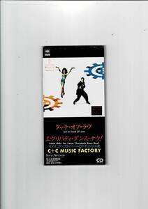 Ｃ＋Ｃミュージック・ファクトリー【CDシングル】タッチ・オブ・ラヴ