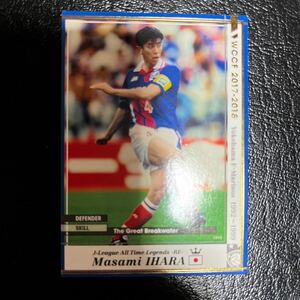 WCCF 17-18 JATLE-RE マサミ・イハラ footista Panini