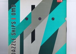 盤質新品同様 国内盤 LP Orchestral Manoeuvres In The Dark / Dazzle Ships インサート付き VIL-6040, VIRG-6040