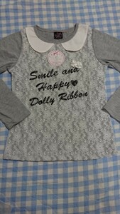 〇133☆未使用・保管品☆DollyRibbon☆レース重ねが可愛い長袖カットソー　灰130②