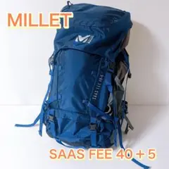 MILLET ミレー SAAS FEE 40＋5 バックパック ネイビー M