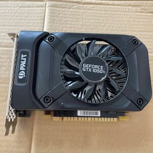 (X-304)Palit Geforce GTX 1050Ti 4GB 動作品