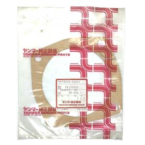 CL【未使用品】ヤンマー 純正部品 PK（ノンアス） ガスケット GASKET 176016-04221 Y-15MHA PA1120 T 