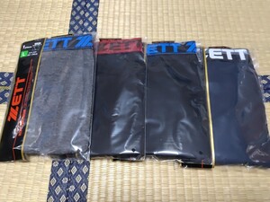 【新品】ZETT　前開きボクサーブリーフ　LL　4枚組