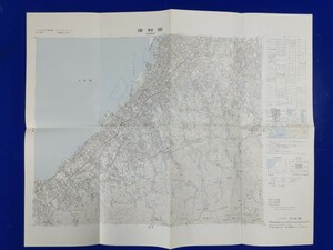 50000分の1地形図【岸和田】国土地理院発行・昭和60年修正・昭和63年発行　〈泉大津・岸和田・貝塚・泉佐野・泉南・和泉市・関空開港以前〉