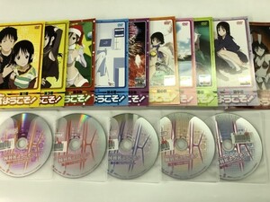 A)中古DVD 「N・H・Kにようこそ! 1巻～10巻」 全12巻中、11巻目と12巻目の2枚抜け 計10枚セット