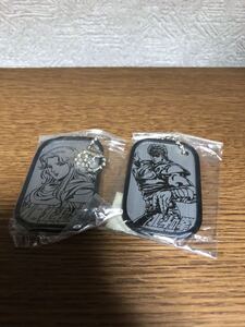 新品未開封 北斗の拳 ドッグタグ ケンシロウ ユリア 2種セット 送料140円