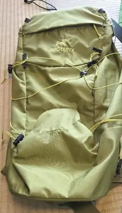 ARC’TERYX　ASCENT リュック　ドローコード閉めタイプ