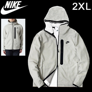 送料無料▼新品 2XL ナイキ テックフリース ウインタライズド フルジップ パーカー NIKE TECH FLEECE■ジャケット厚手スウェットDQ4802-016