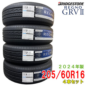 〔2024年製/在庫あり〕　REGNO GRV2　205/60R16 92H　4本セット　国産 ブリヂストン　夏タイヤ ミニバン用