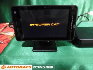 ●ユピテルレーザー対応セパレートレーダー【SUPER CAT LS2100】中古品！2607