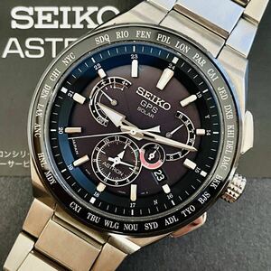 SEIKO アストロン エグゼクティブライン SBXB123(8X53-0AV0-2) GPSソーラー