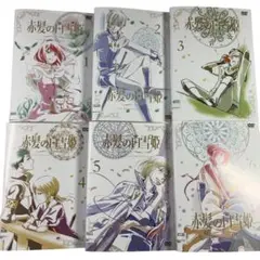 【DVD】アニメ 赤髪の白雪姫 全巻12巻セット