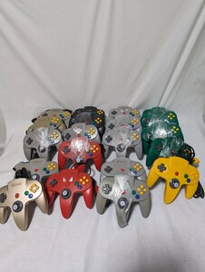 1円～　N64 ニンテンドウ64 コントローラ まとめ　25個 大量セット Nintendo 任天堂