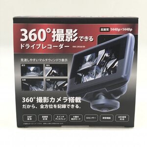 ★(株)アール・ダブリュー・シー RWC-DR360 BK ドライブレコーダー 未使用