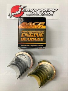 ACL メインベアリングセット 7M2394H-STD　サイズ：STD　NISSAN RB20・RB25・RB30用　日産 ニッサン