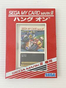 ◆ハングオン セガマイカード SEGA MY CARD C-502 動作未確認 中古品 sygetc080318