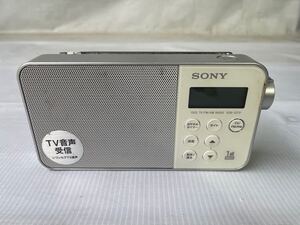  SONY ソニー XDR-55TV ラジオ ポータブルラジオ中古品