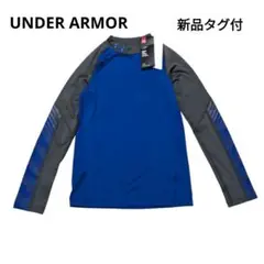 【新品タグ付】UNDER ARMOR ヒートギア キッズ アンダーアーマー