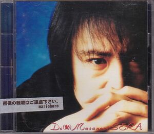 世良公則 元ツイスト CD／Do（動） 1995年