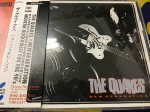 The Quakes★中古CD国内盤帯付「ザ・クエイクス～ニュー・ジェネレーション」