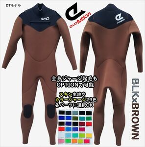 EVO★FRONT ZIP3mm超伸縮ジャージ☆35,800-★各カラーオーダー無料☆国産品