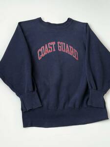 80s USA製 champion COAST GUARD リバースウィーブ スウェット シャツ M ヴィンテージ ビンテージ リバース トレーナー USN NAVY ARMY 軍物