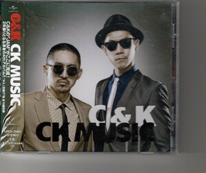 通常盤アルバム！C&K「CK MUSIC」