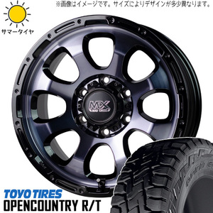 145R12 6PR サマータイヤホイールセット 軽トラ (TOYO OPENCOUNTRY RT & MADCROSS GRACE 4穴 100)