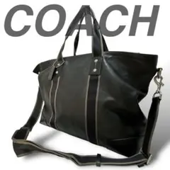 美品 COACH 2way ヘリテージ トートバッグ ショルダーバッグ ブラック