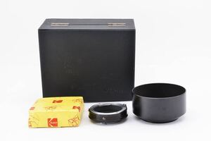 1000円～【レアパーツまとめ】 ニコン NIKON Fアダプター コダックフィルム 58mmフード 小物ケース カメラ 同梱可能 #8170