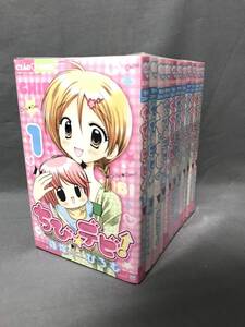 【中古】ちび☆デビ! コミック 1-11巻セット (ちゃおフラワーコミックス)