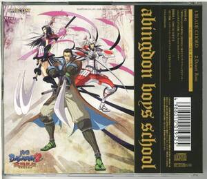 アビングドン・ボーイズ・スクールabingdon boys school/BLADE CHORD ブレイドコード★戦国BASARA2 英雄外伝/戦国バサラ2 英雄外伝