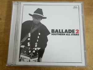 CDL-6369＜2枚組＞SOUTHERN ALL STARS / バラッド2